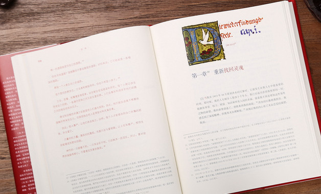 審計(jì)局審計(jì)員轉(zhuǎn)正申請(qǐng)報(bào)告