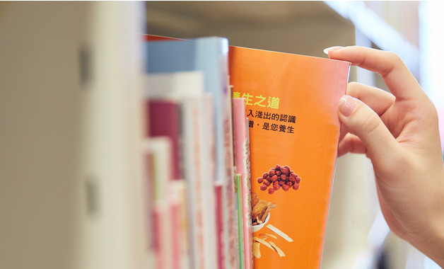 對標一流大討論活動之右玉考察報告