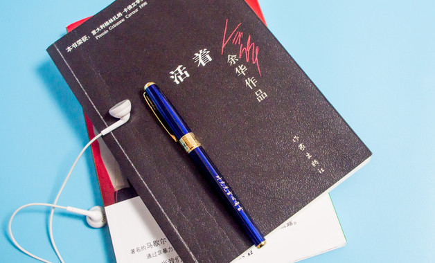 周邊火鍋消費調研報告