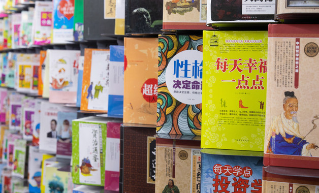 健力寶公司簡介（15篇范文）