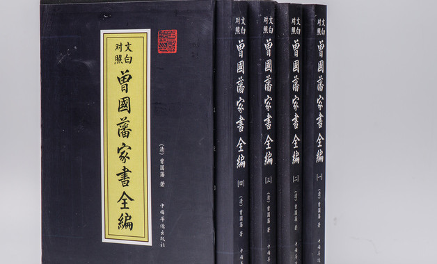 鋼筋加工機(jī)械安全技術(shù)規(guī)程基本要求技術(shù)交底（四篇）