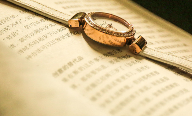 集體林權制度調研報告七篇