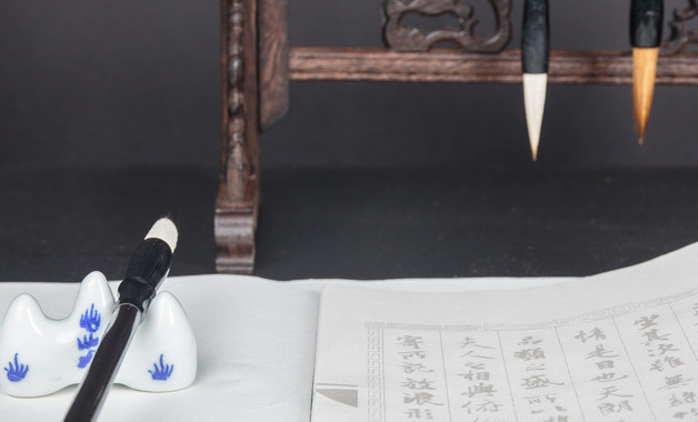 落實(shí)八項(xiàng)規(guī)定自查報告最新十二篇