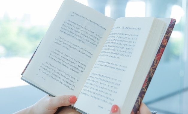 x房地產公司考勤管理制度（4篇范文）